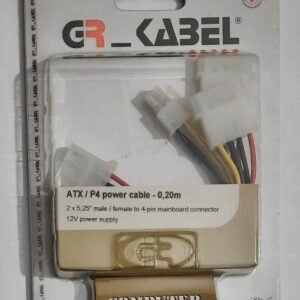 ATX / P4 Stromversorgungskabel (2x Molex auf 4-pol. Mainboard, 0.20m)