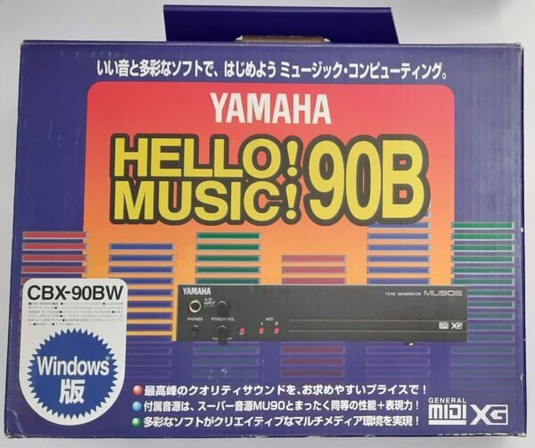 Yamaha MU90B sound module (CBX-90BW, General Midi, XG, retro, OVP)