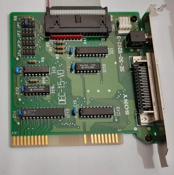 Optics Storage Dolphin 8000 AT Double Speed 2x SONY CD-ROM-Laufwerk + Controller - Image 2