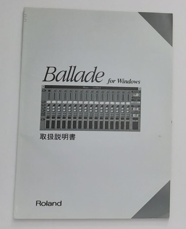 Roland Sound Canvas SC-7 Sound Module (General Midi, OVP, boxed, retro) - Image 14