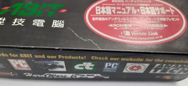 ABIT SA6R (RAID) Sockel 370 AGP Mainboard (retro, OVP) - Image 6