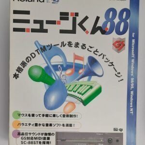 Roland Sound Canvas SC-88ST Sound Module (DTM-MK88W, General Midi, retro, OVP)