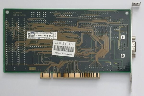 Gainward Cardex Genesis PCI Grafikkarte (S3 Vision868, 1MB, GW204A, retro, 1995) - Image 4