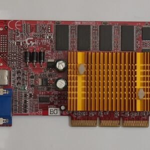 Gigabyte GV-AR64S AGP Grafikkarte (ATI Radeon 7500LE, 64MB)