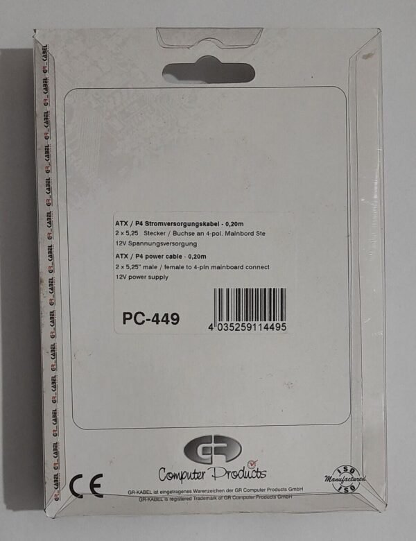ATX / P4 Stromversorgungskabel (2x Molex auf 4-pol. Mainboard, 0.20m) - Image 2