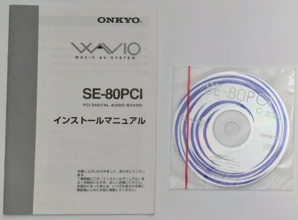 Onkyo WAVIO SE-80 PCI Soundkarte (ESS Maestro-3i , ES1983S retro, OVP, 2002) - Image 8