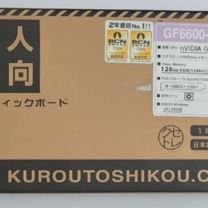 Kuroutoshikou GF6600 AGP Grafikkarte (GeForce 6600GT, 128MB, retro, OVP, 2005)