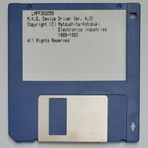 M.K.E. Device Driver / Treiber Diskette (Matsushita, CD-ROM, retro, 1993)