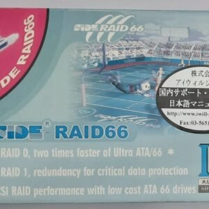 Iwill SIDE-Raid66 PCI IDE Controller (retro, OVP, boxed, NOS, 2000)