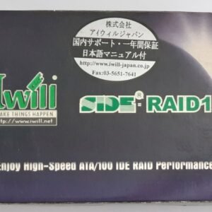 Iwill SIDE-Raid100 PCI IDE Controller (retro, OVP, 2000)