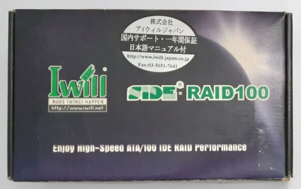 Iwill SIDE-Raid100 PCI IDE Controller (retro, OVP, 2000)