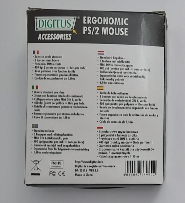 Digitus BX0509-26 Ergonomic PS/2 Mouse (retro, NOS) - Image 5