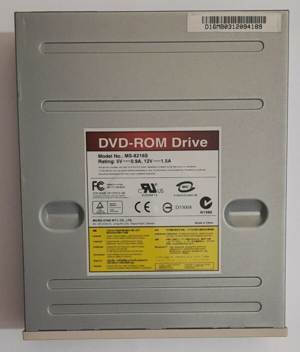 MSI MS-8216S IDE 16x DVD CD-ROM-Laufwerk (48xCD-ROM, retro, 2003) - Image 2