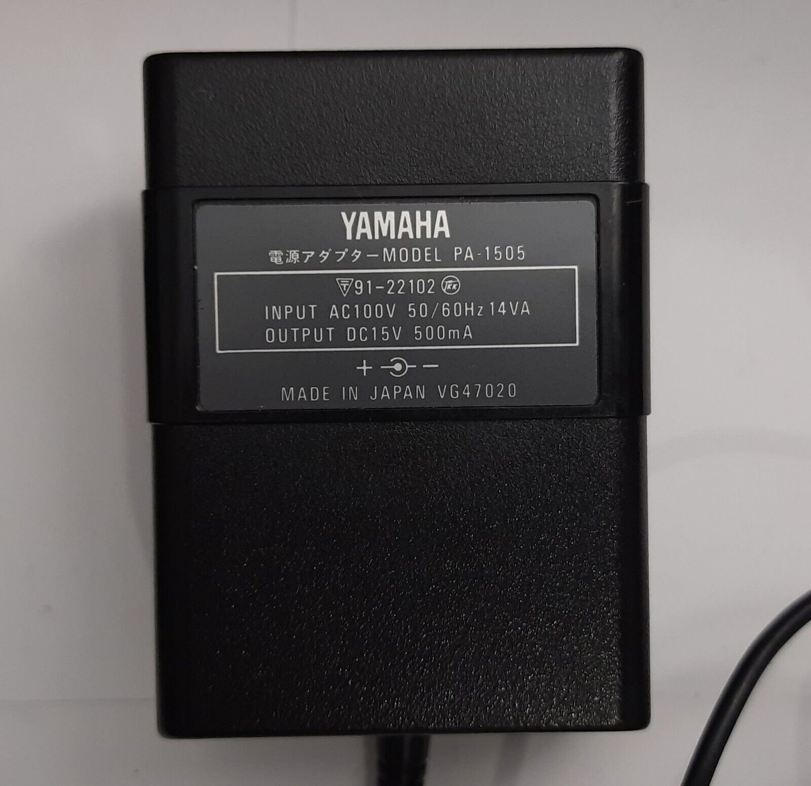Yamaha Tone Generator TG100 (Synthesizer, General Midi, retro) - Image 6