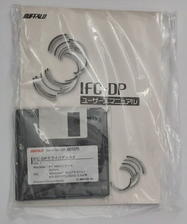 Melco Buffalo IFC-DP PCI SCSI Controller (IFP-AM-BA, retro, OVP, 1995) - Image 6