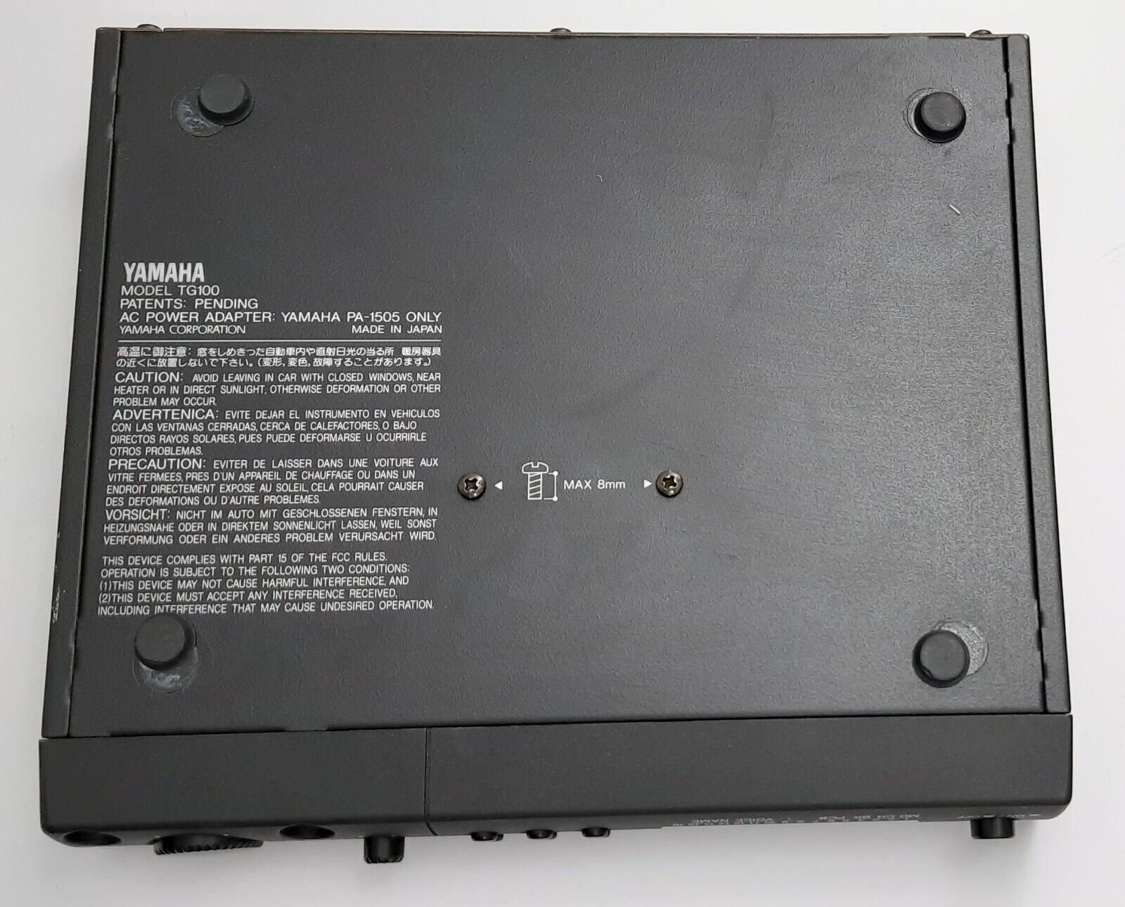 Yamaha Tone Generator TG100 (Synthesizer, General Midi, retro) - Image 5