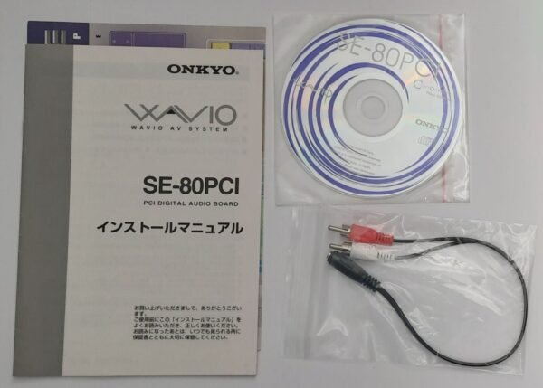 Onkyo WAVIO SE-80 PCI Soundkarte (ESS Maestro-3i , ES1983S, retro, 2002) - Image 4