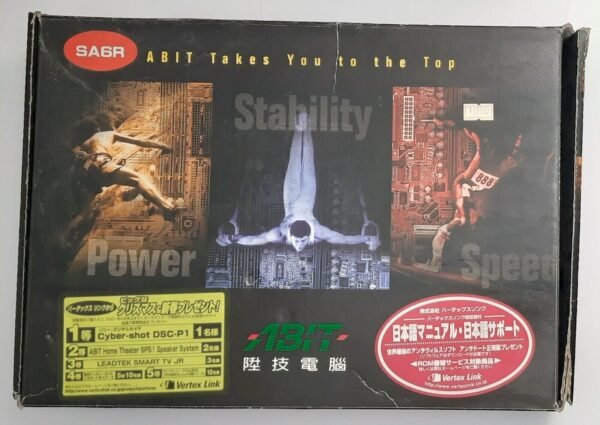 ABIT SA6R (RAID) Sockel 370 AGP Mainboard (retro, OVP)