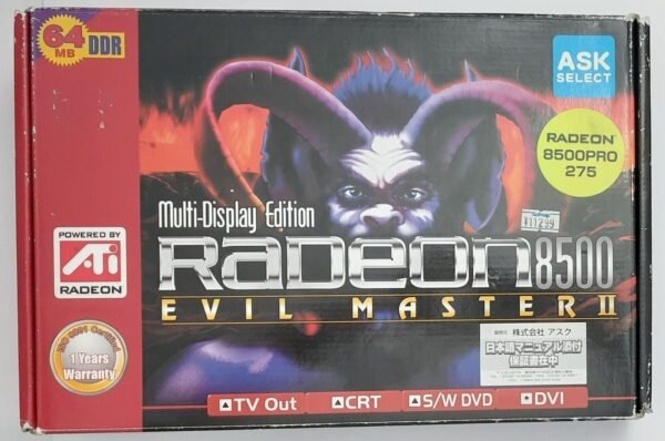 PowerColor Evil Master II Radeon 8500 AGP Grafikkarte (64MB, retro, 2001, OVP)