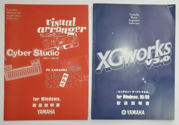 Yamaha MU90B sound module (CBX-90BW, General Midi, XG, retro, OVP) - Image 7