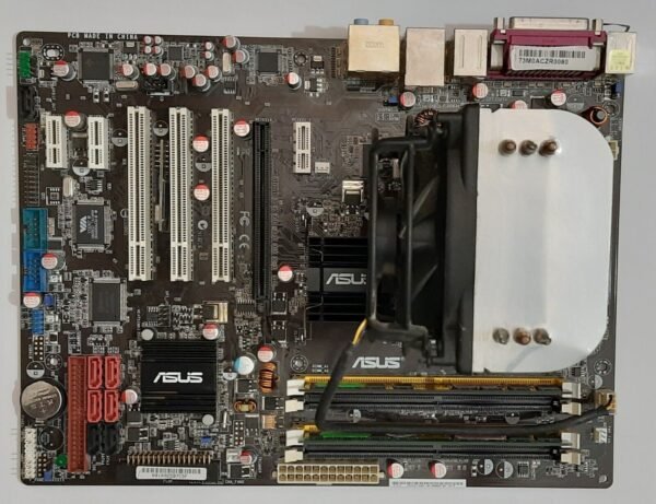 ASUS P5B-Plus LGA775 Mainboard + Intel Core 2 Duo E6700 + 2GB RAM