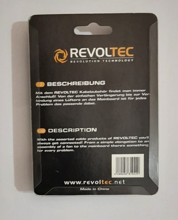 Revoltec Lüfter Adapter 12V auf 9,5V - Image 2