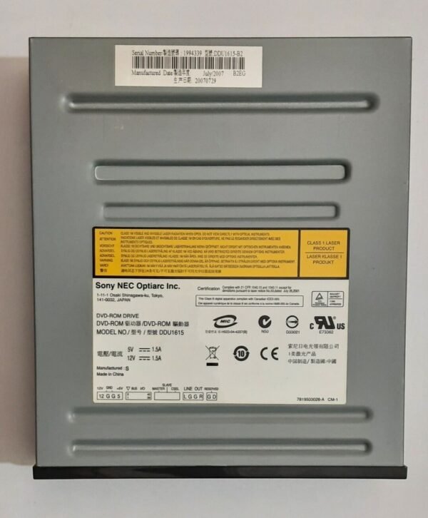 Sony DDU1615 IDE DVD Laufwerk & CD-Brenner (48x/16x, schwarz, 2007) - Image 2