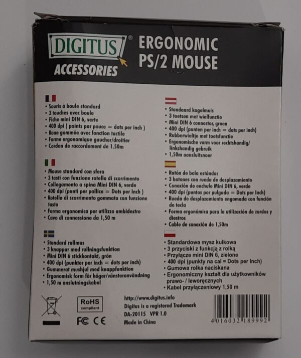 Digitus BX0509-26 Ergonomic PS/2 Mouse (retro, NOS) - Image 5