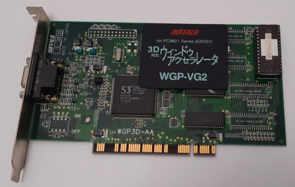 Melco Buffalo WGP-VG2 PCI Grafikkarte (S3 ViRGE, 86C325, 2MB, retro, 1996) - Image 2