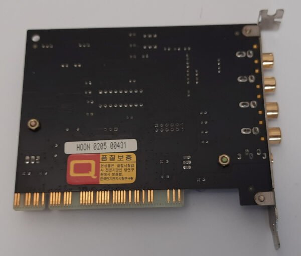 Hoontech / ST Audio DSP24 Value PCI Soundkarte (IC Ensemble, retro, OVP,  2002) - Image 7