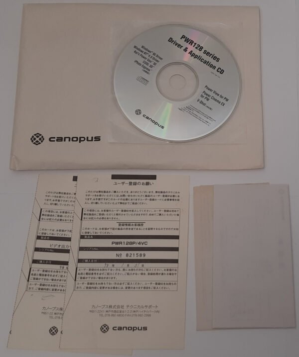 Canopus PWR128P/4VC PCI Grafikkarte (nvidia Riva 128, 4MB, retro, OVP, 1997) - Image 6