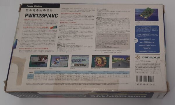 Canopus PWR128P/4VC PCI Grafikkarte (nvidia Riva 128, 4MB, retro, OVP, 1997) - Image 13