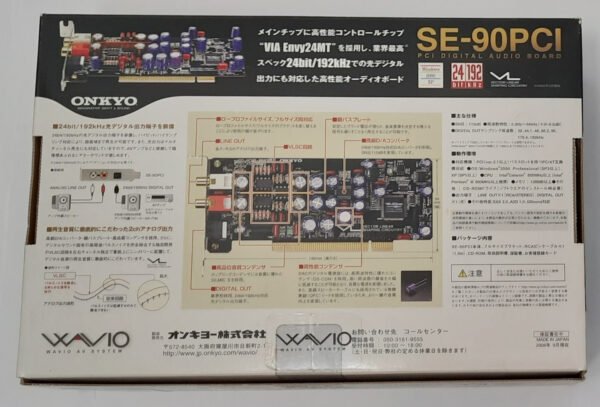 Onkyo WAVIO SE-90 PCI Soundkarte (VIA Envy24, retro, OVP,  2008) - Image 12