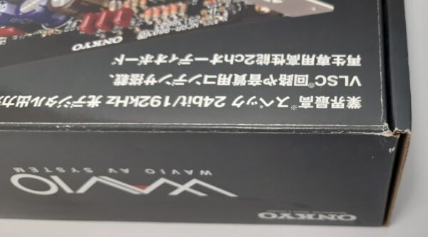 Onkyo WAVIO SE-90 PCI Soundkarte (VIA Envy24, retro, OVP,  2008) - Image 10