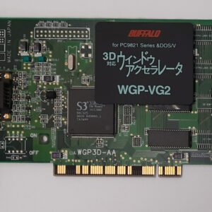 Melco Buffalo WGP-VG2 PCI Grafikkarte (S3 ViRGE, 86C325, 2MB, retro, 1996)
