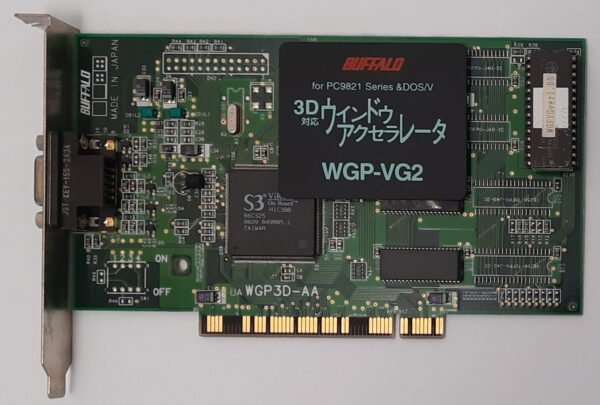 Melco Buffalo WGP-VG2 PCI Grafikkarte (S3 ViRGE, 86C325, 2MB, retro, 1996)